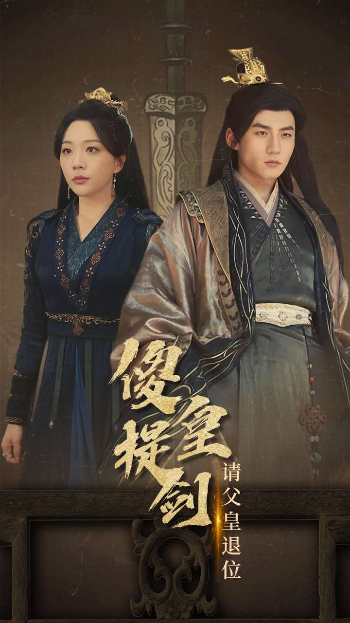热词本草纲目在线阅读