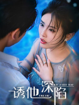 战争欧美大片在线观看