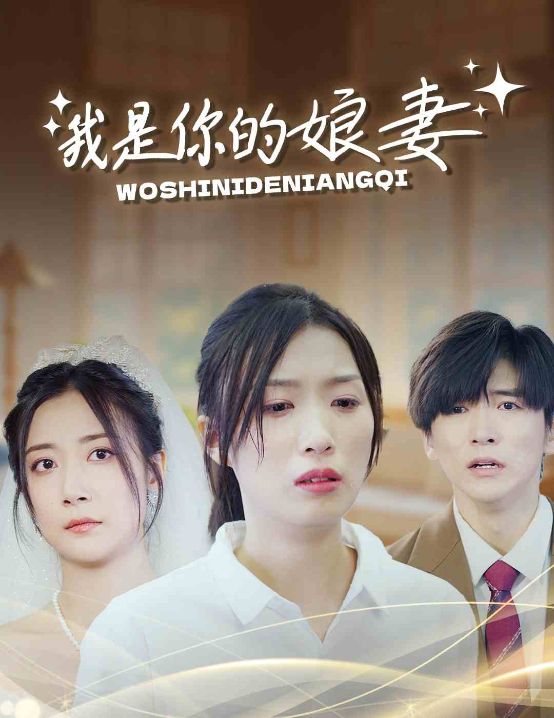 岛国特级无码毛片