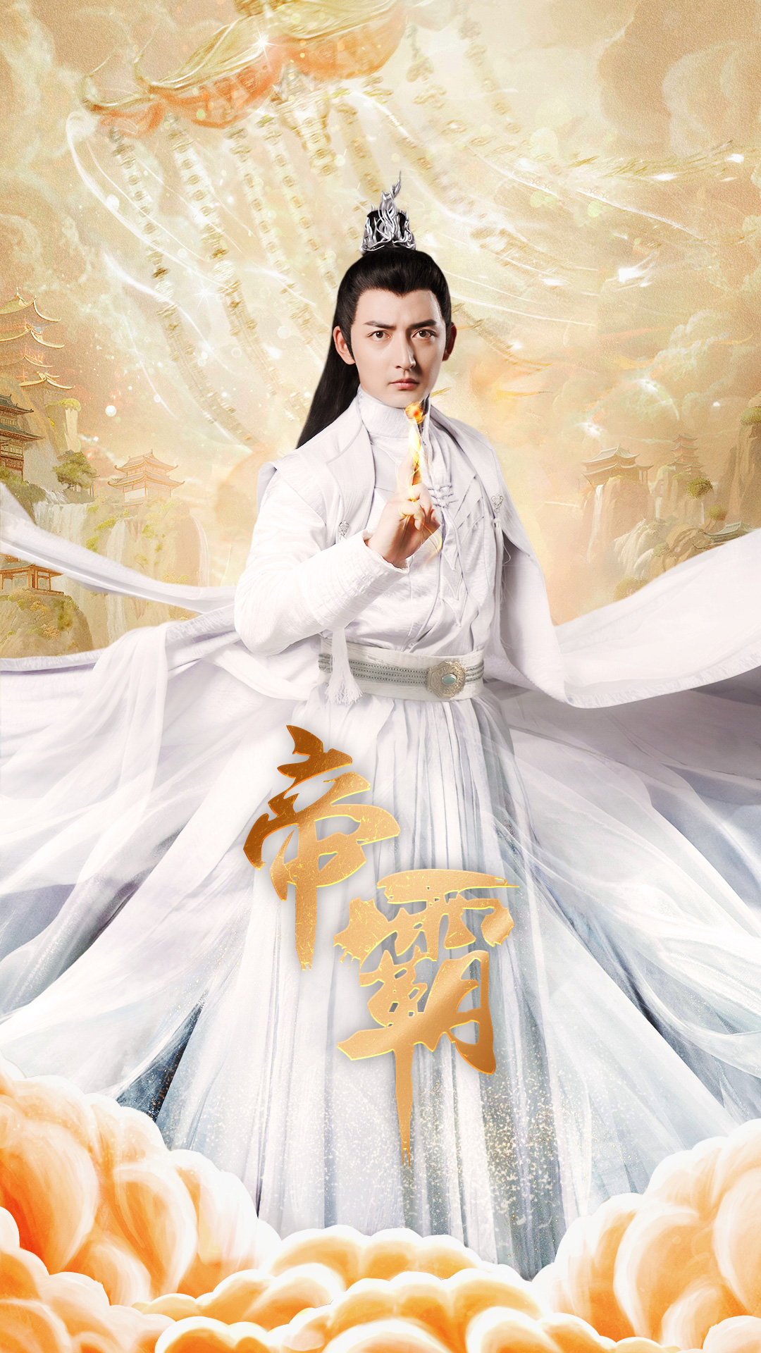 漂移在線導航福利