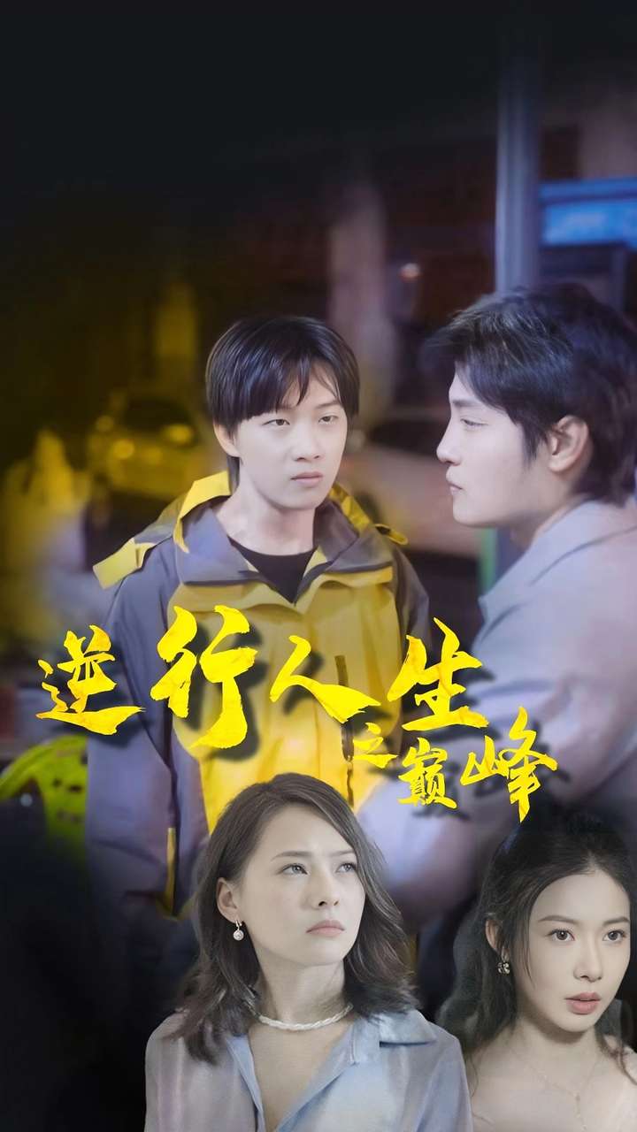 可可精品盗自拍视频在线
