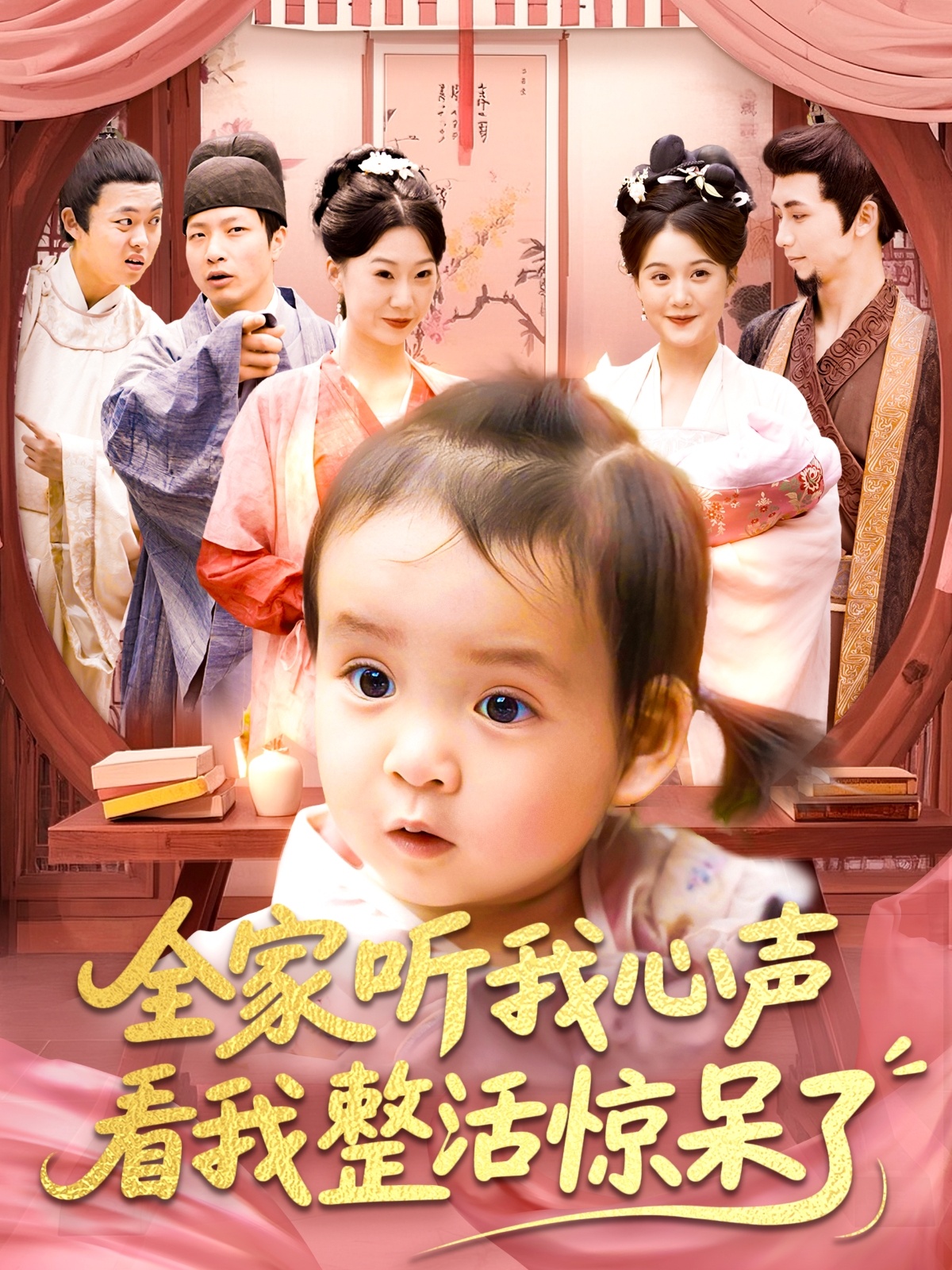 无码SV网