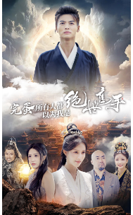 金國8歐美在線觀看51fdd.cn