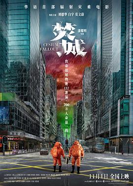亚洲超清无码漫画