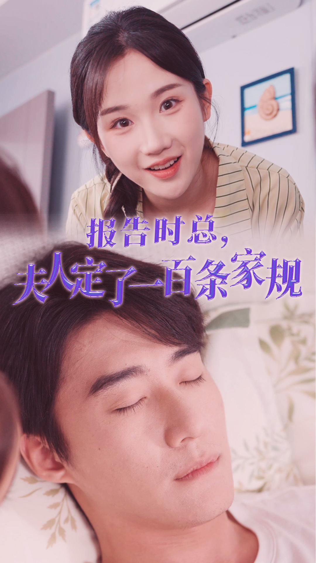 歐美溫馨小屋合集視頻在線播放