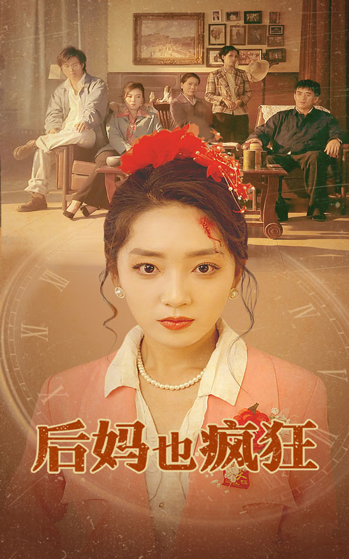 熱嘎嘎全部視頻在線觀看