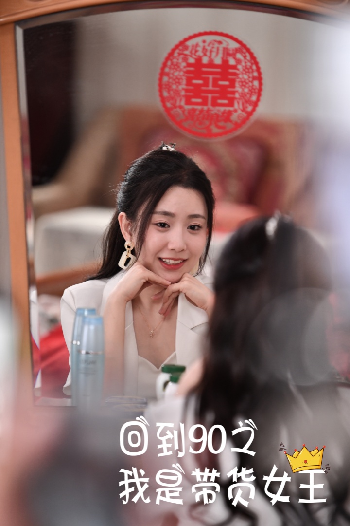 国产有哪些好看的女人网站