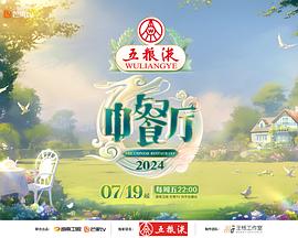 人妻熟女藝術照