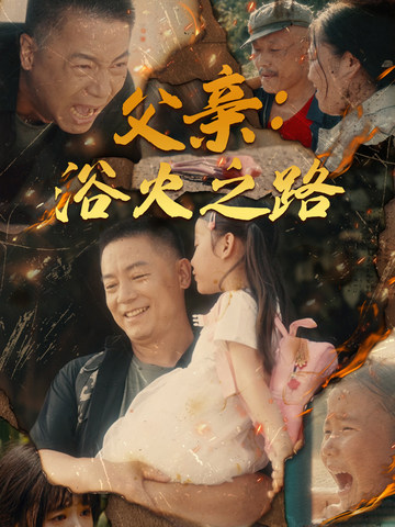 我特别喜欢群p女朋友