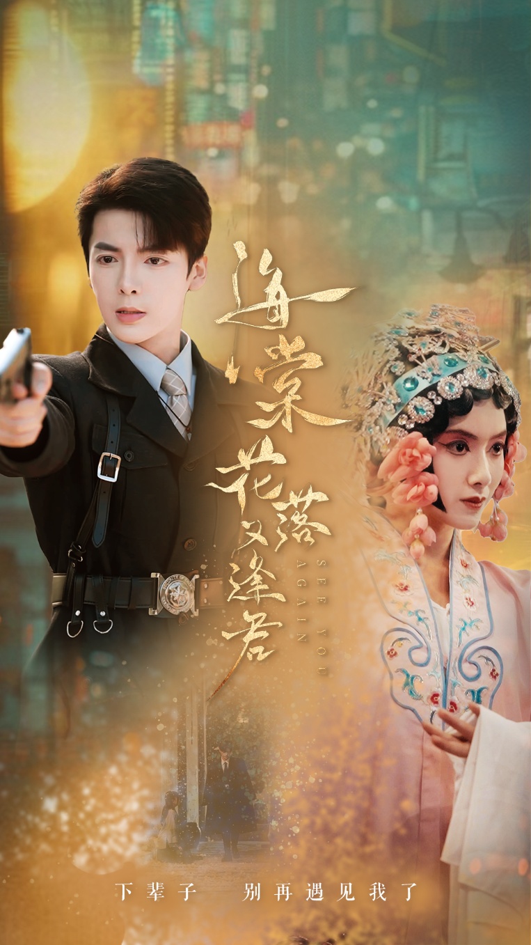 精品超清福利片在线观看