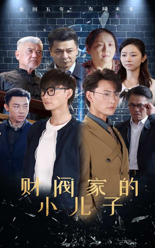 中年人妻被強迫在線