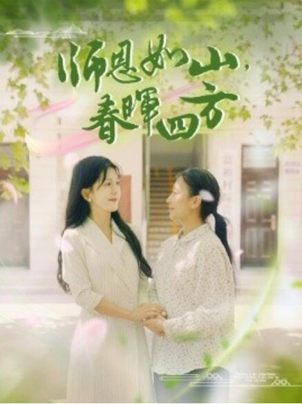 歐美狼友在線影院