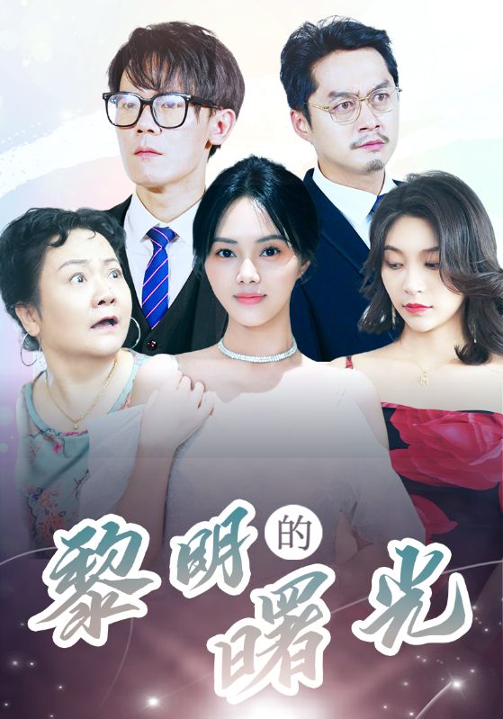后入式群p动态图