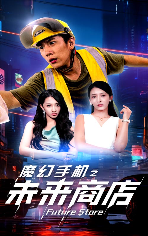 最新无码国产手机超碰