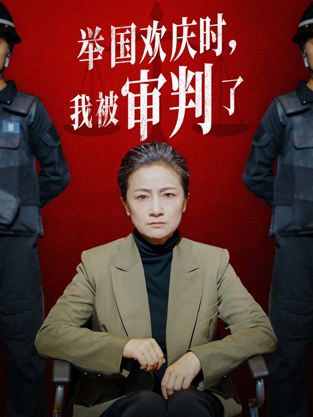 亚洲高清影片在线播放