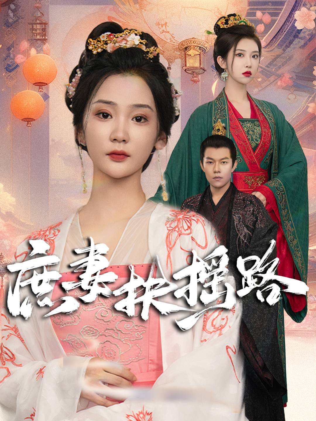城中村国产精品