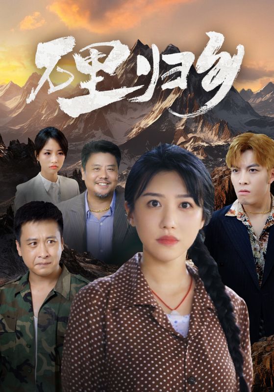 阳光宅男婚礼翻唱视频播放