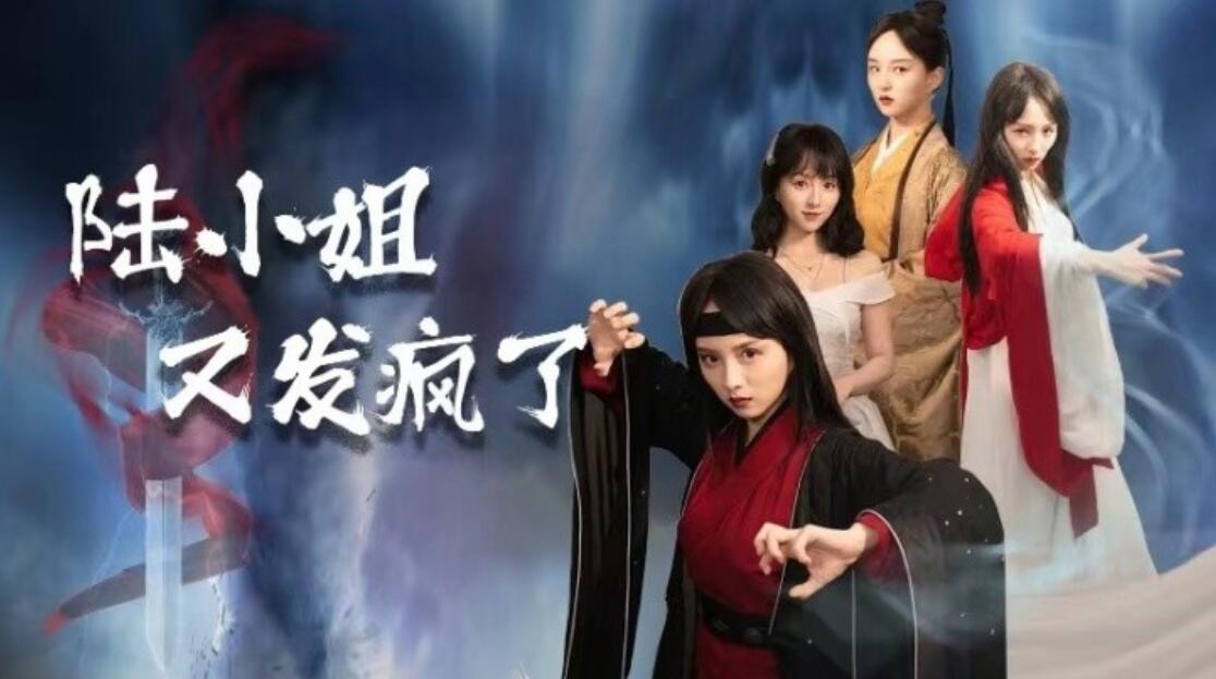 亞洲審美5位老師在線觀看