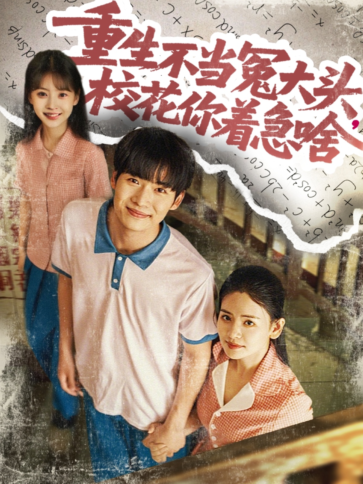 西西里免費(fèi)無碼視頻