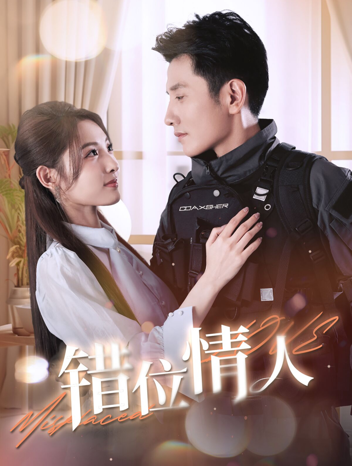 亚洲邪恶在线看