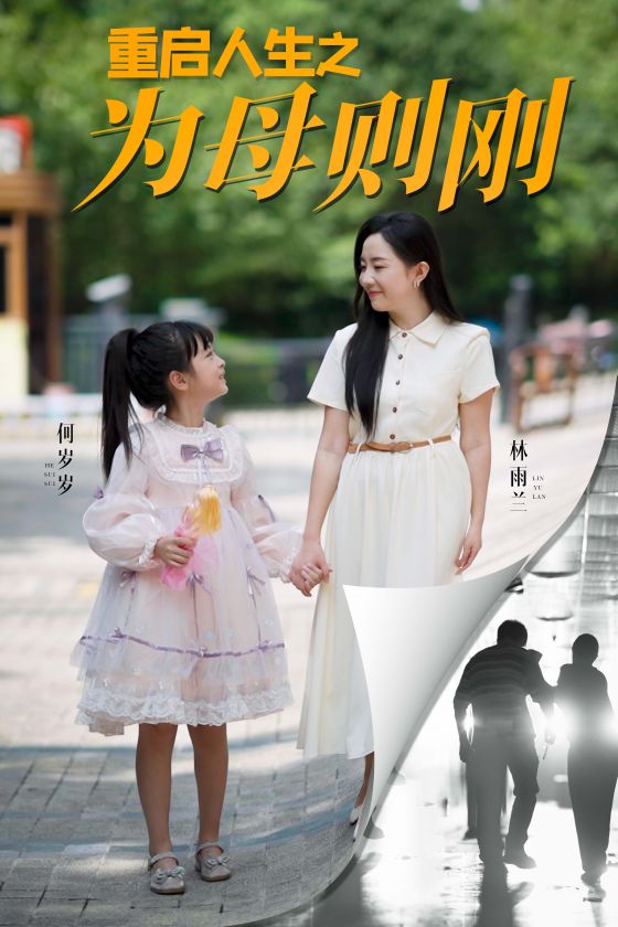 108无码中文