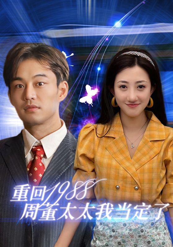 白丝中出日韩