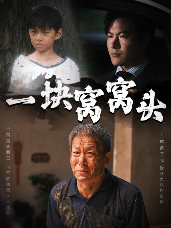 亚洲主播电影网在线观看
