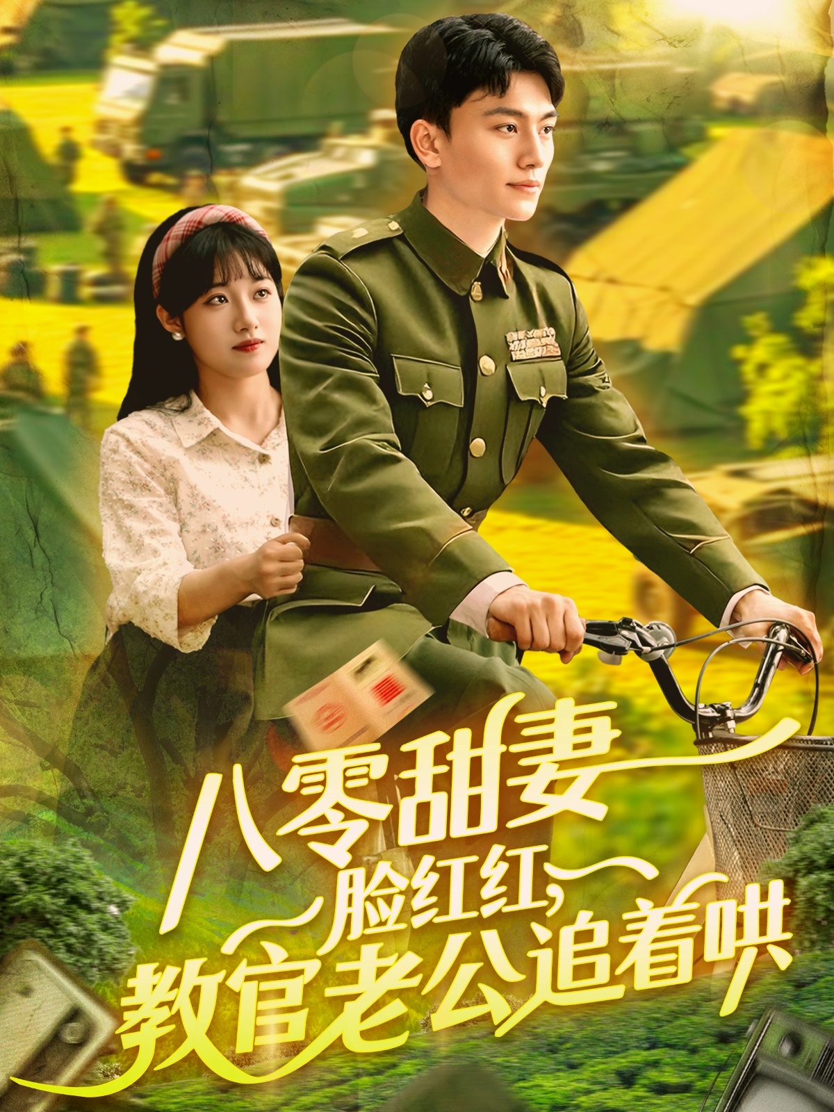 亚洲人成在线精品