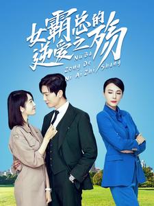 无码种子国产