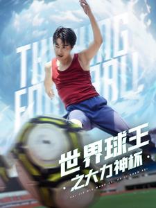 日韩系男帽