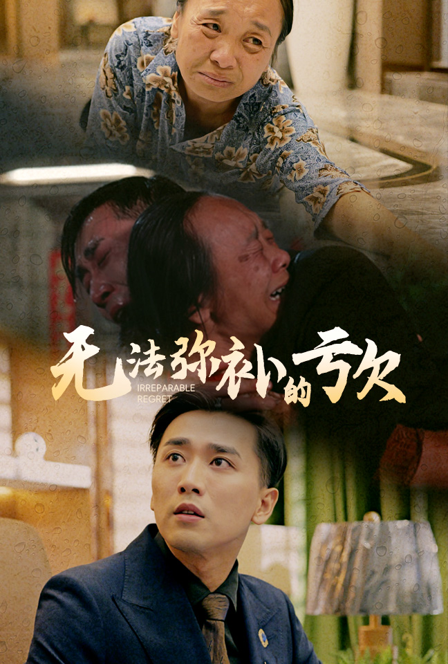 欧美浓毛大泬在线观看