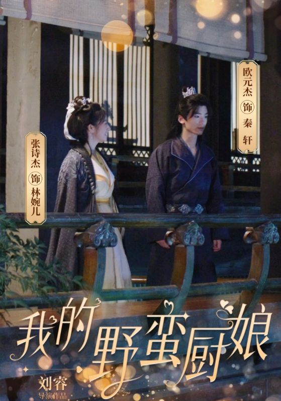 国产精品一级AAAA片
