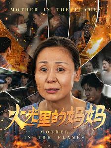 天堂影視午夜倫