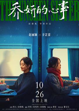 日韓無敵色在線觀看
