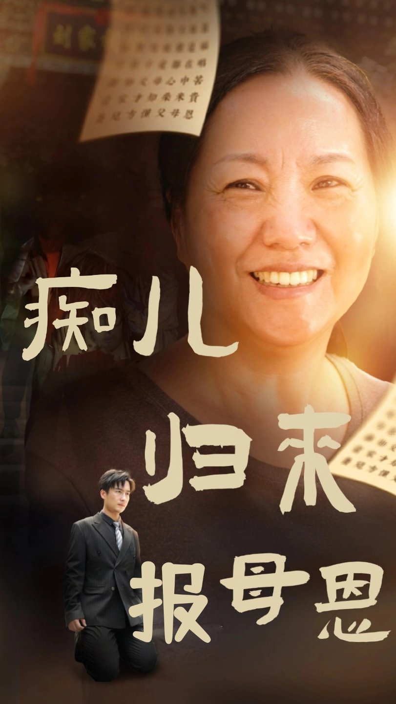 午夜剧场官方在线看