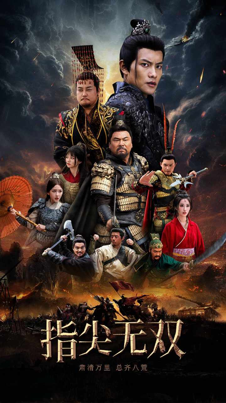福利欧美日韩福利
