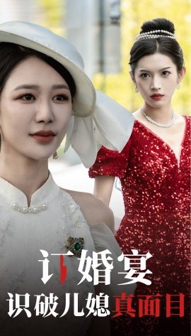 97在线看视频大香蕉频