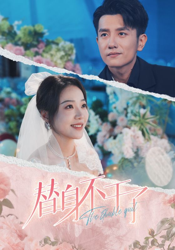 亚洲青色在线巨