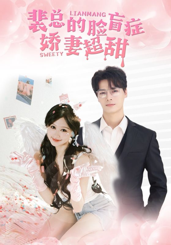 出軌人妻在線安放