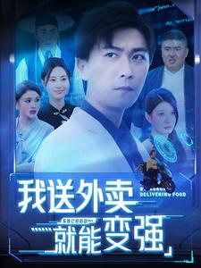 歐美片赤裸狂奔在線播放