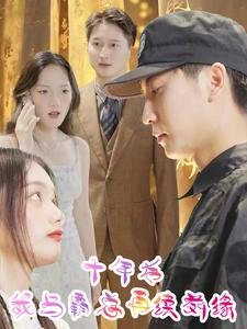 漂亮人妻电影视频