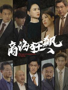 久久国产精品高