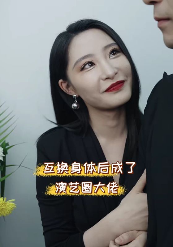 360偷拍国产视频网站