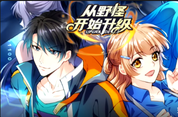 cos无码连接