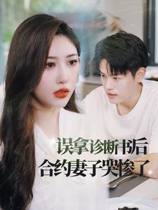 男人的天堂2o18在線觀看