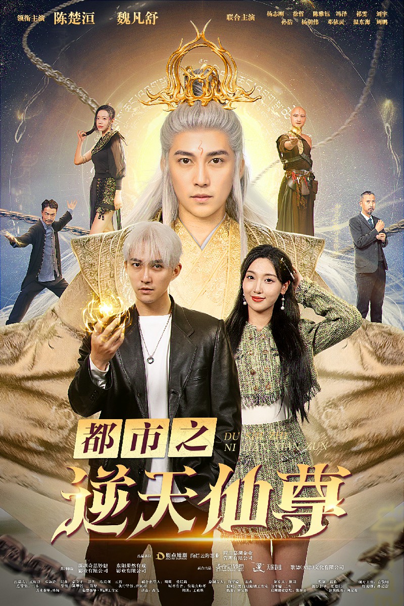 歐美在線麻豆