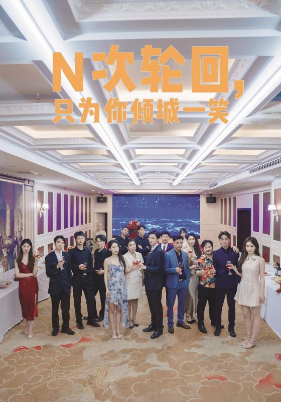 欧美大成本电影在线观看