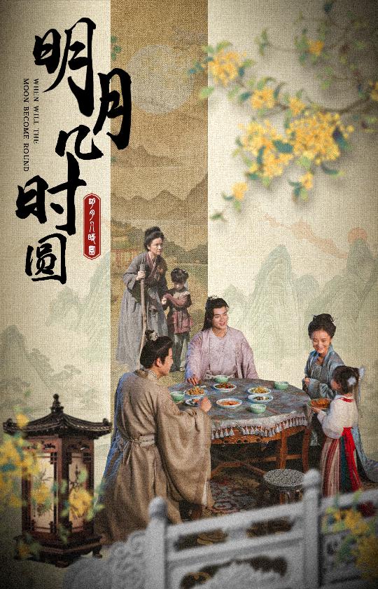 如何有码还是无码