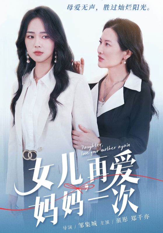 人妻熟女暴风影音