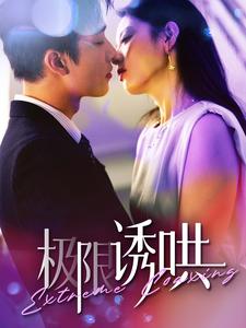 长安幻想直播新服福利